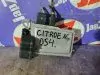 Электроблок для Citroen DS 4 N  EP6C     28447926 