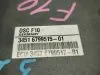 Блок abs для Bmw 5 серия F10  N52B25     3451679951501 