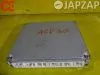 Блок управления двс для Toyota Camry         89661-3t800  Блок управления двс для Toyota Camry        89661-3t800
