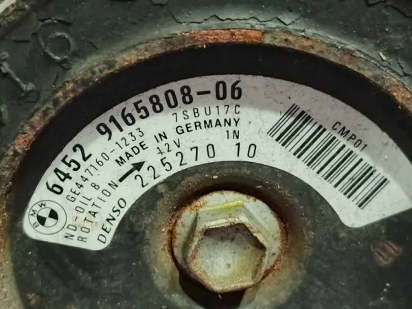 Компрессор кондиционера BMW 5 серия F10