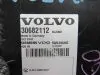 Электроблок для Volvo XC60 DZ  B4204T6     30682112 