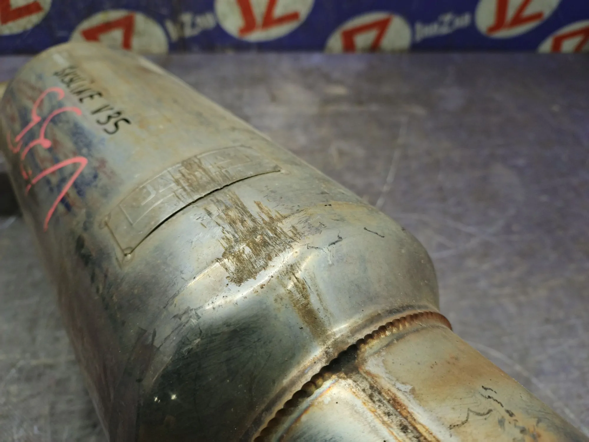 Глушитель для Nissan Skyline V35  VQ25DD      