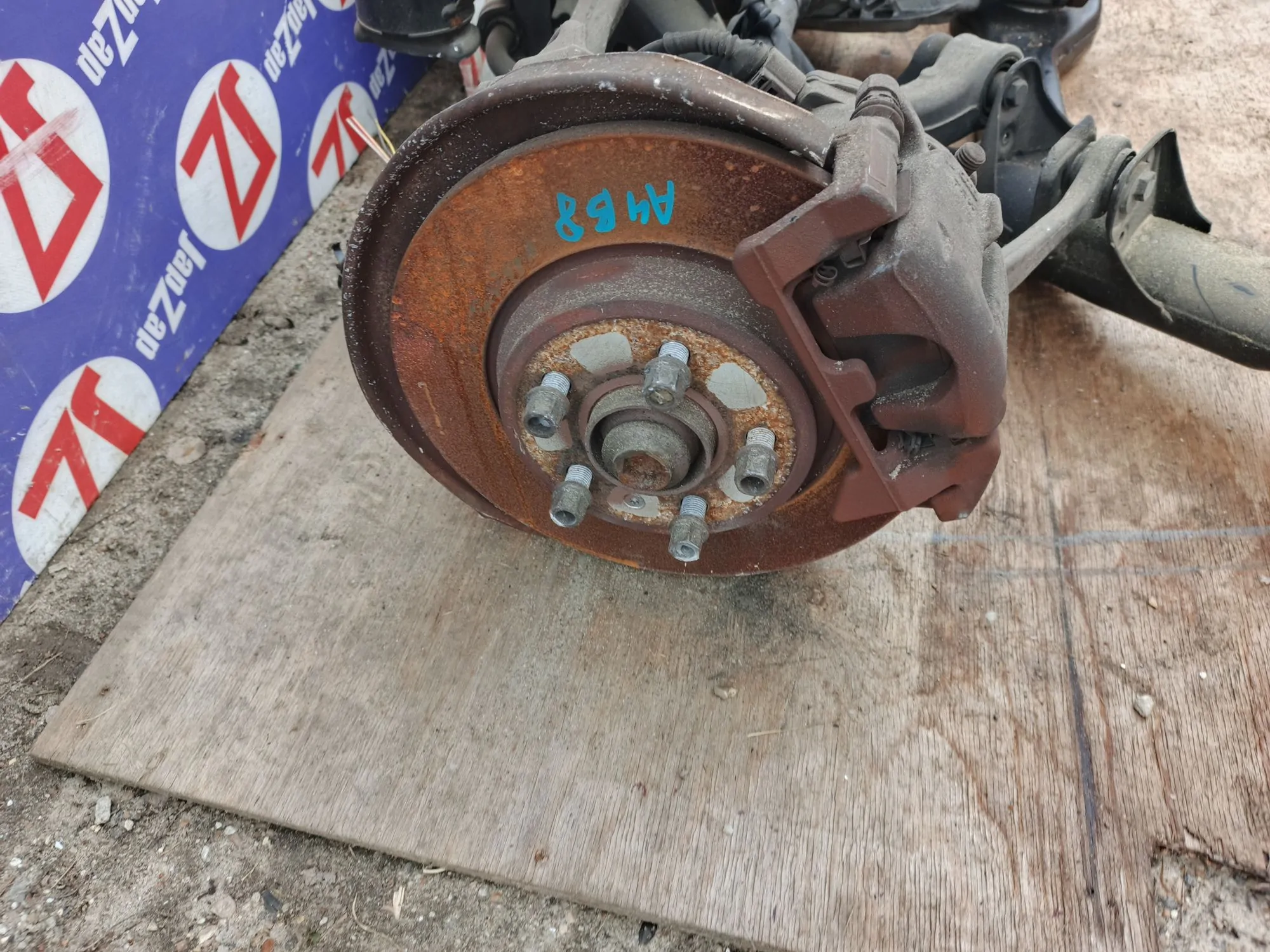 Балка поперечная для Audi A4 8K5  CDN  зад    