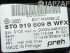 Пластик салона для Audi A4  B8  CDH       Пластик салона для Audi A4 B8  CDH