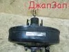 Вакуумный усилитель для Honda Accord  CL CM CL7 CL8 CL9         Вакуумный усилитель для Honda Accord CL CM CL7 CL8 CL9
