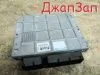 Блок управления двигателя efi для Toyota Vitz Yaris KSP90  1KR-FE     89661-52c72  Блок управления двигателя efi для Toyota Vitz KSP90  1KR-FE     89661-52c72
