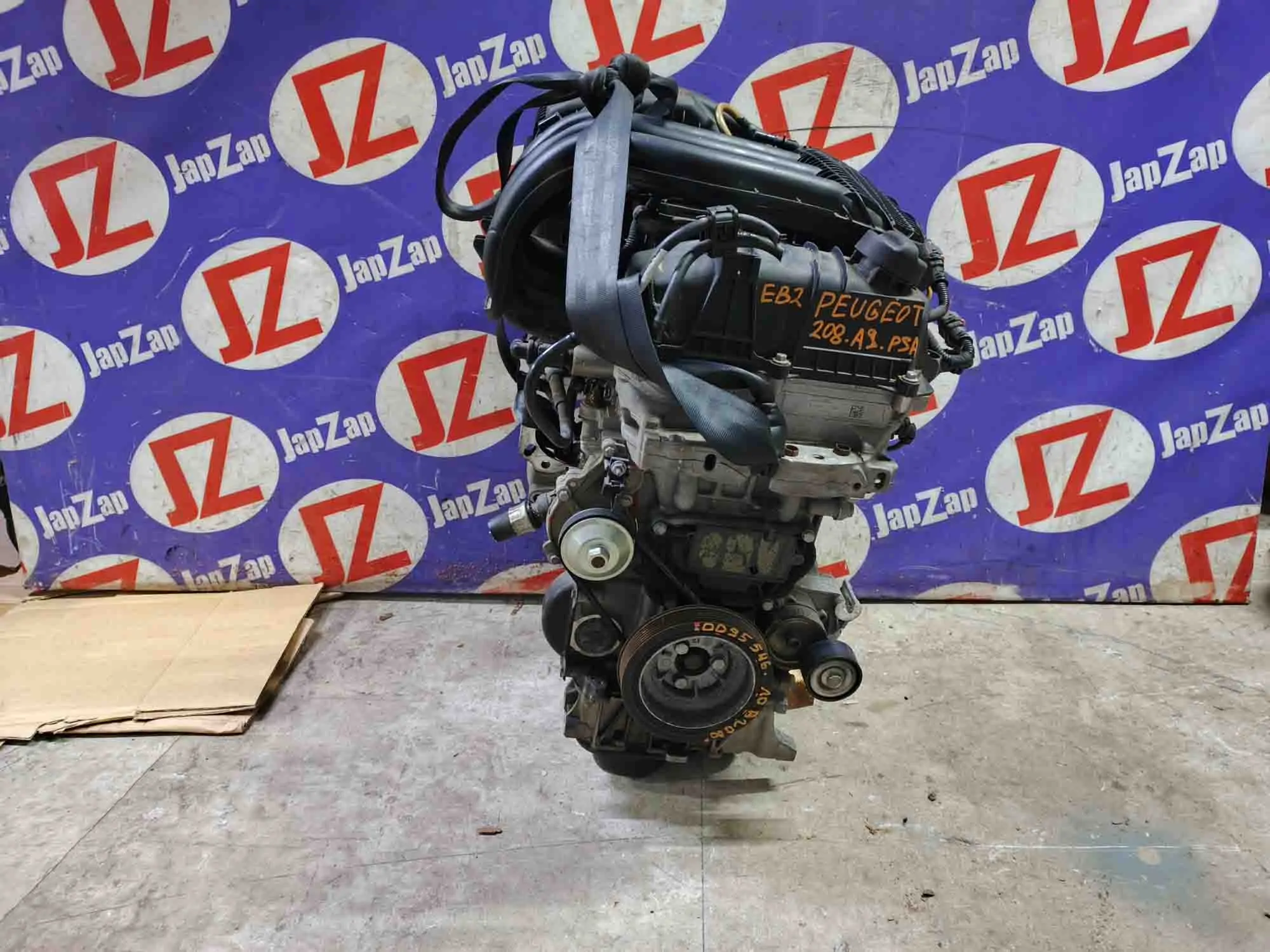 Двигатель Peugeot 208 A9