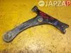 Рычаг для Toyota fielder         