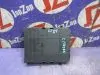 Блок предохранителей, реле для Citroen C5 X7 RW  EP6CDT     966405888002 