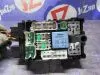 Блок предохранителей, реле для Citroen C4 B7  EP6C     9665492680 