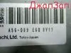 Блок управления двигателя efi для Nissan X-Trail  NT31  MR20DE     a56-d89  Блок управления двигателя efi для Nissan X-Trail NT31  MR20DE     a56-d89
