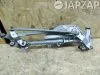 Трапеция стеклоочистителя для Honda CR-V RE4        