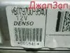 Блок управления двигателя efi для Volvo S60  RS61 RS79 RH59 HV32  B5244S     30684877  Блок управления двигателя efi для Volvo S60 RS61 RS79 RH59 HV32  B5244S     30684877