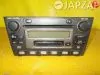 Магнитофон для Toyota Altezza Gita         
