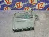 Защита двигателя для Nissan Teana J32  VQ25DE  перед лево  648391aa0a 