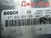 Блок управления двигателя efi для Bmw 5 Series  E60  N52B25AF     1 277 022 059  Блок управления двигателя efi для Bmw 5 Series E60  N52B25AF     1 277 022 059