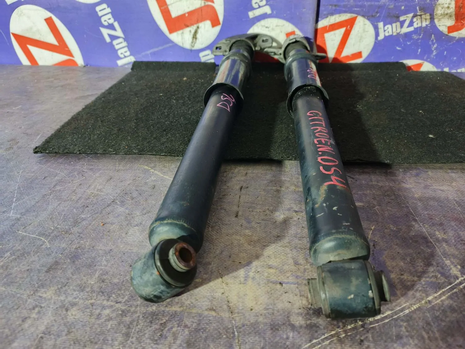 Амортизатор подвески Citroen DS 4 N