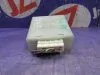 Блок управления центральным замком для Nissan Cube AZ10  CGA3DE     285952u510 