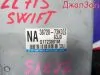 Блок управления рулевой рейкой для Suzuki Swift ZC71S  K12B     38720-73k00 