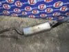 Глушитель для Volvo V50 MW43  B4204S3      