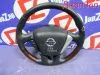 Руль для Nissan Teana J32  VQ25DE      