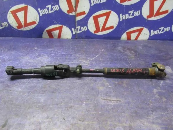 Карданчик рулевой Lexus IS GSE21