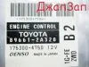 Блок управления двигателя efi для Toyota   GX110  1G-BEAMS     89661-2a320  Блок управления двигателя efi для Toyota  GX110  1G-BEAMS     89661-2a320