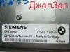 Блок управления двигателя efi для Bmw X5  E53  M54B30       Блок управления двигателя efi для Bmw X5 E53  M54B30