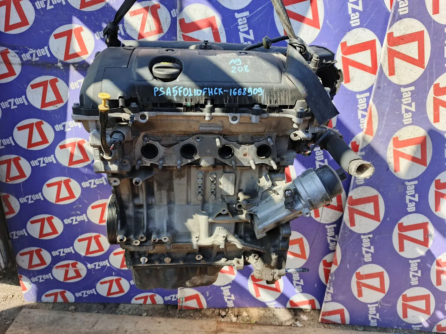 Двигатель Peugeot 208 A9
