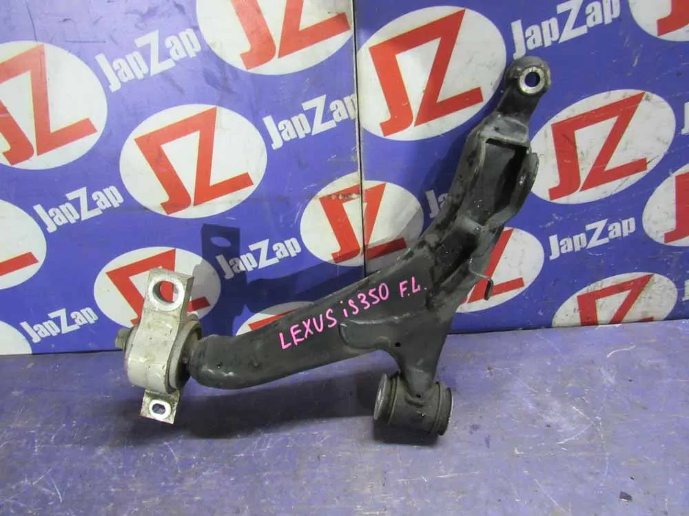 Рычаг Lexus IS GSE21