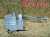 Бачок омывателя для Mitsubishi Outlander  CW5W  4B12       Бачок омывателя для Mitsubishi Outlander CW5W  4B12