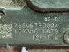 Трапеция дворников для Honda Fit GE6  L15A     1593001870 