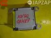 Блок srs для Toyota Camry           Блок srs для Toyota Camry