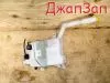 Бачок омывателя для Mazda Atenza Mazda 6 GH5AW  L5-VE       Бачок омывателя для Mazda Atenza GH5AW  L5-VE