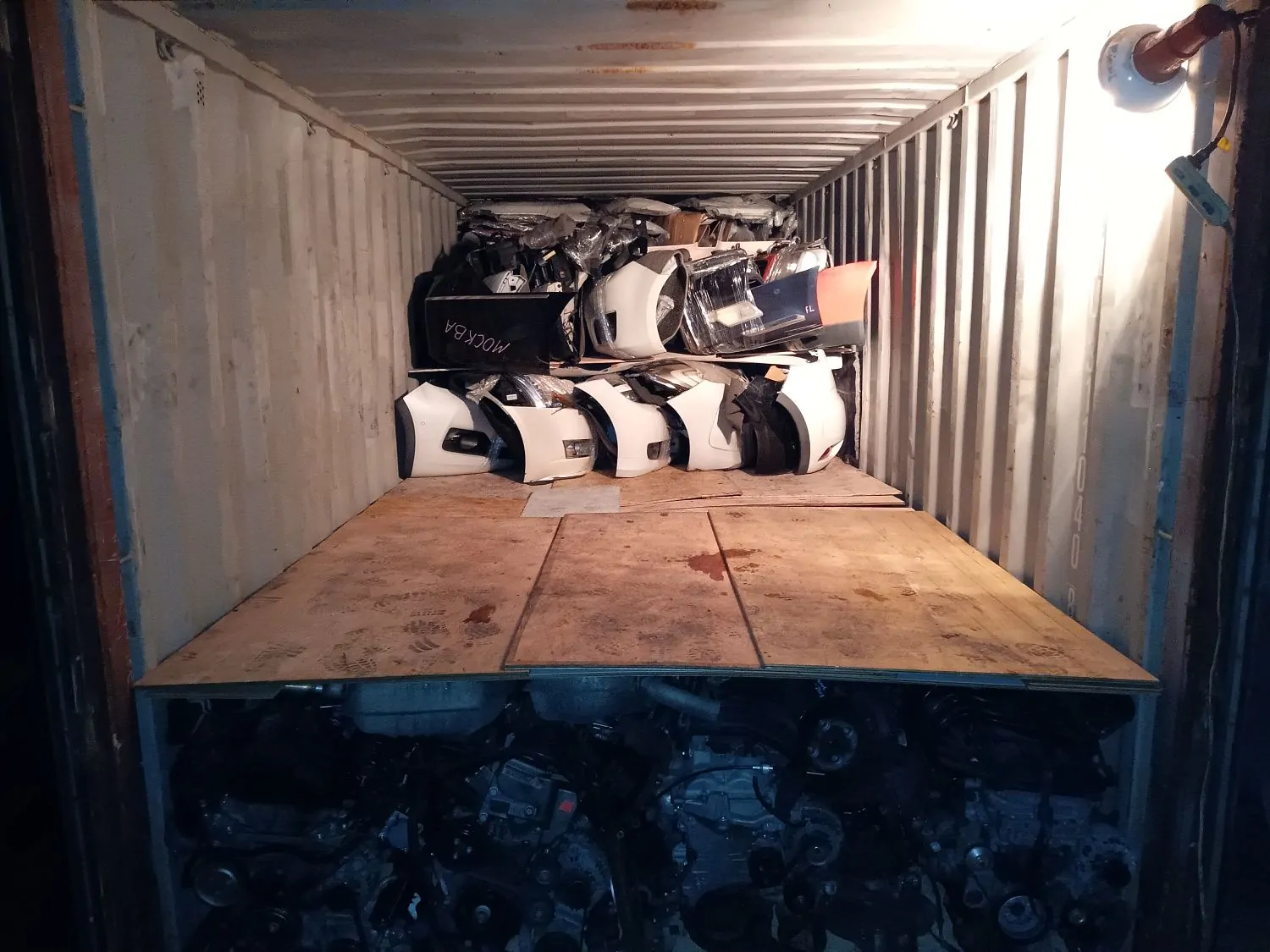 Прибыл контейнер: Поступили автозапчасти б/у в Январе 2026