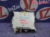 Блок предохранителей, реле для Toyota Mark X GRX120  4GR-FSE     8273022161 