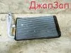 Радиатор печки для Mitsubishi Lancer Cedia CS        