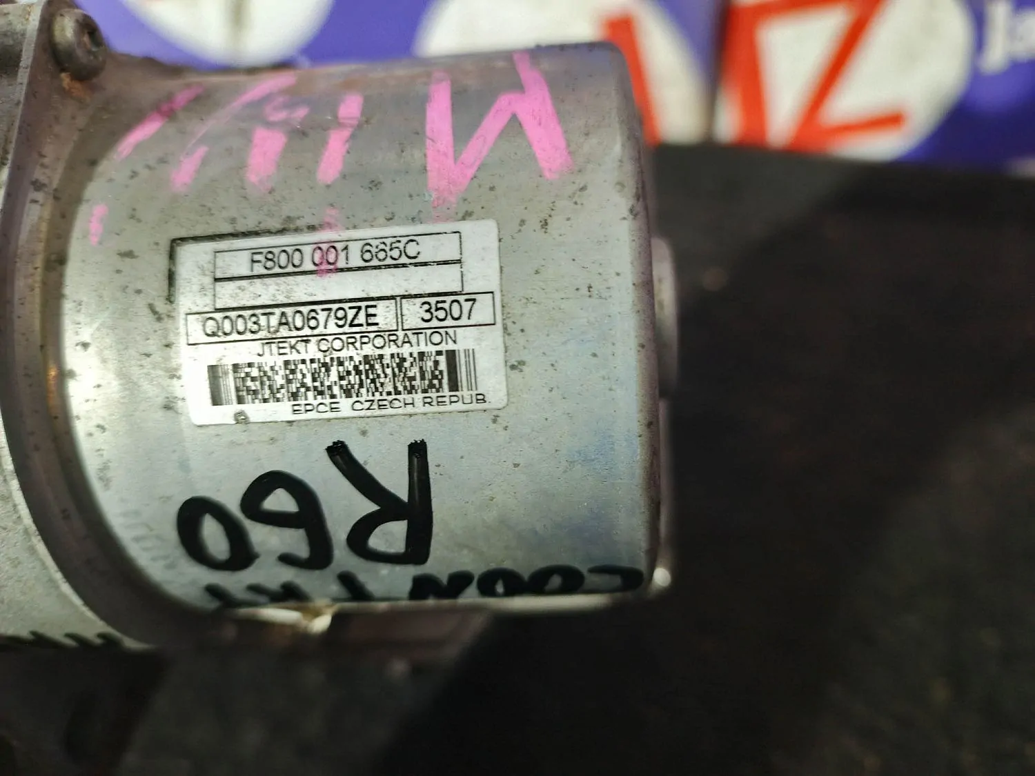 Электроусилитель руля Mini Cooper Countryman R60