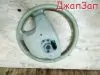Руль для Volvo V70  BZ95         Руль для Volvo V70 BZ95