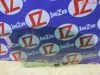 Стекло двери для Honda Fit GD    перед право   