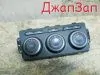 Управление печкой для Mazda Atenza Mazda 6 GH5AW  L5-VE       Управление печкой для Mazda Atenza GH5AW  L5-VE