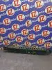 Кронштейн бампера для Peugeot 5008 T8  EP6C     9686247380 