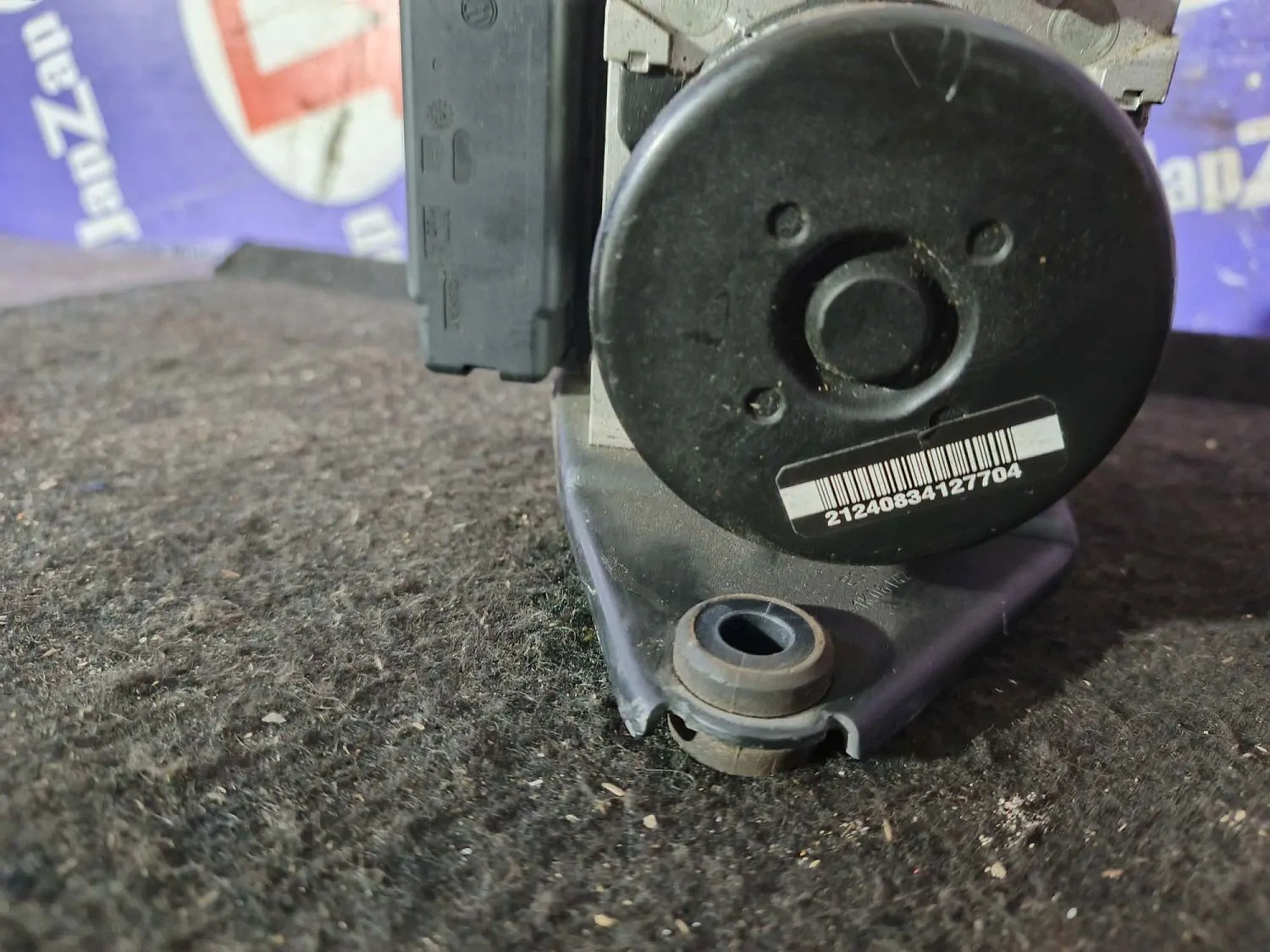 Блок ABS Audi A3 8P