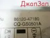 Магнитола для Toyota Prius  NHW20  1NZ-FXE     86120-47180  Магнитола для Toyota Prius NHW20  1NZ-FXE     86120-47180