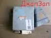 Блок управления двигателя efi для Toyota Noah ZRR70  3ZR-FAE     89650-28060 