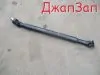 Карданный вал для Suzuki Escudo Grand Vitara TD52W  J20A  зад    