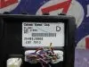 Электроблок для Nissan X-Trail T31  MR20DE     284b2jg000 