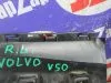 Кронштейн бампера для Volvo V50 MW43  B4204S3  зад лево  30763019 