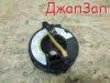 Подрулевая лента для Suzuki Swift  3 ZC ZD         Подрулевая лента для Suzuki Swift 3 ZC ZD