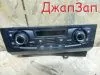 Управление печкой для Audi A4 B8 8К2 8К5  CDHB      